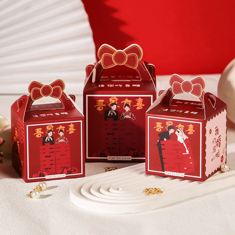Коробка конфет 2023 новый свадебный подарок конфеты подарочная коробка ручной мешок для конфет большой