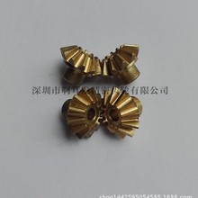 深圳厂家专业加工齿轮 伞齿轮定做 伞齿轮设计 小模数伞齿轮生产