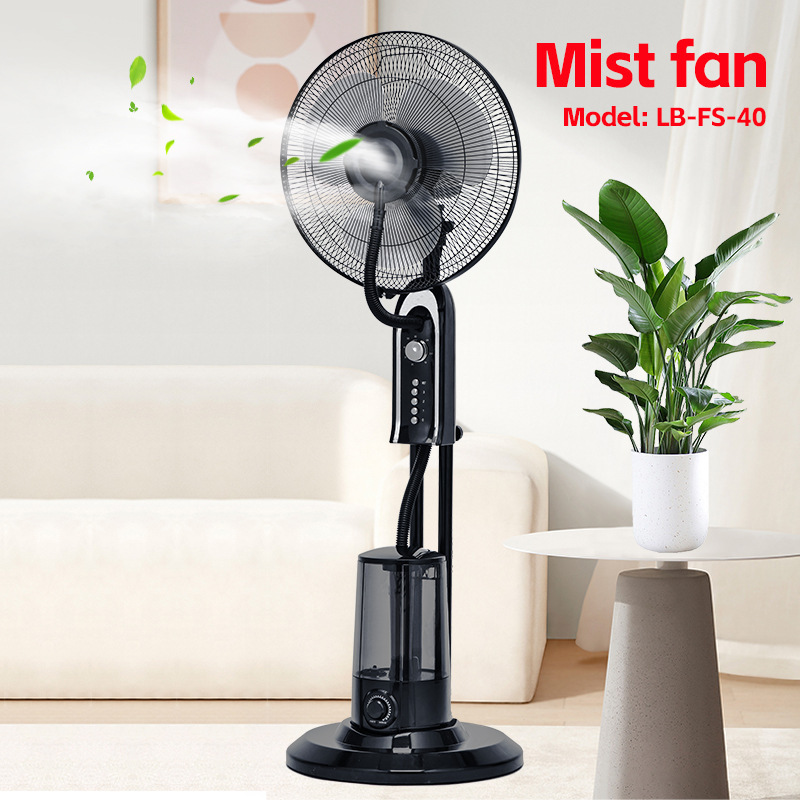 Spray Electric Fan Household Water-Added Mobile Fan Remote Control Humidification Cooling Water Mist Water Cooling Atomization Living Room Floor Fan