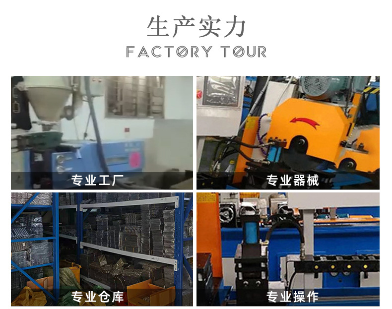 详情_10.jpg