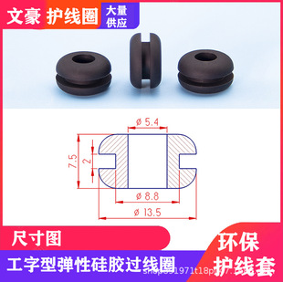 ��ɫ�p���o��Ȧ���zȦ�^��Ȧ�����h�o���׷�ˮȦ�^��O��Ȧ�ܷ�Ȧ