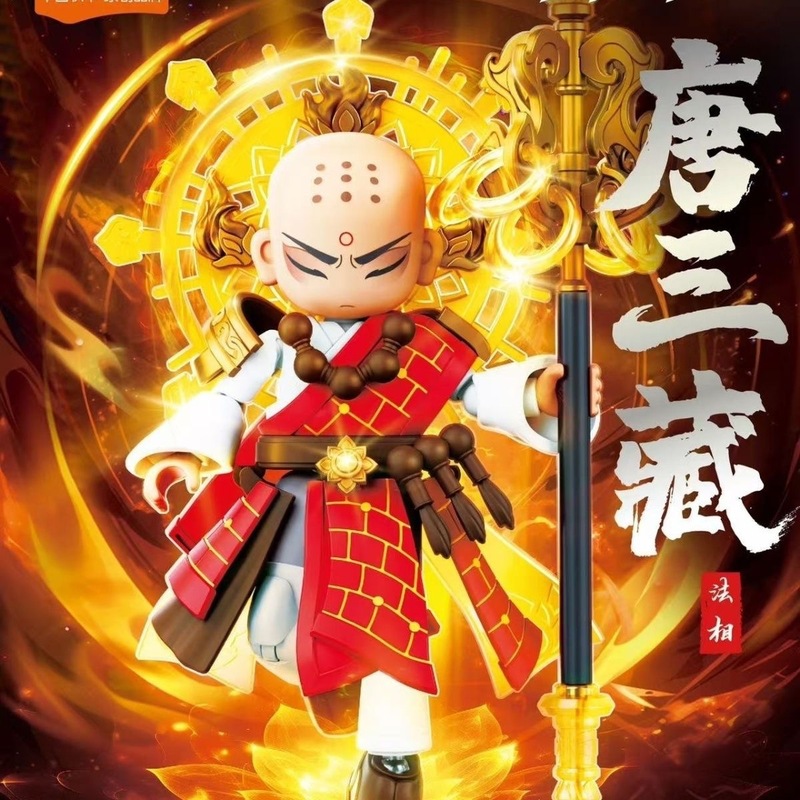 ブル可積み木人ウルトラマン群星輝く版一二三四五六七八九十弾端箱卸価格|undefined