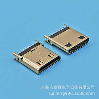 直销HDMI C TYPE公头夹板式 板厚1.0    MINI HDMI 19P夹板式公头