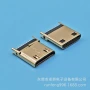 hdmi夹板式公头