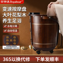 �B�����_Ͱ���û���ľ���ܸ����^ϥ��ԡ��ȫ�ԄӼӟ�a�ذ�Ħ