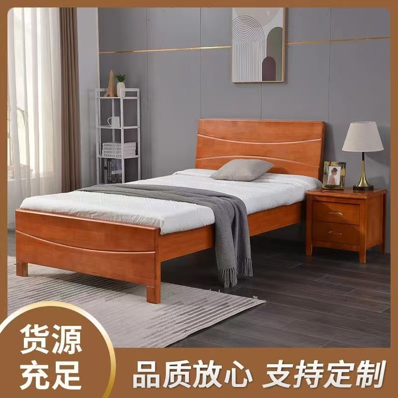 实木床全实木1.2米，1.8米，宾馆，公寓，单位职工，全实木床家用|undefined