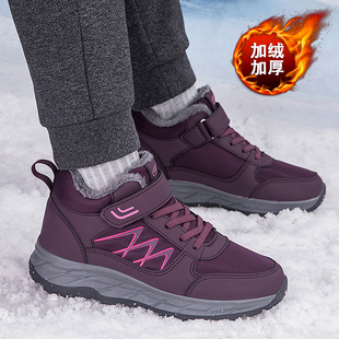 Zhang Kaili Northeast High-top Large Cotton Shoes Women's Winter fleece-lined Thickened Mother Shoes Middle-aged and Elderly Sports Walking Shoes for the Elderly