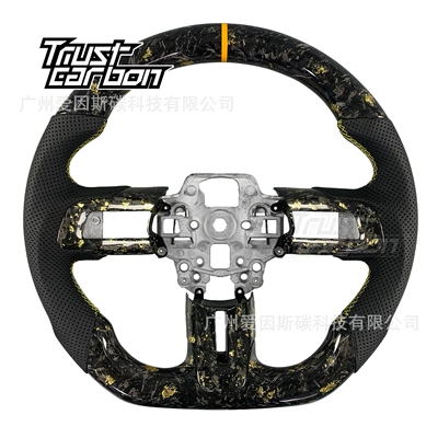 Yellow Forged Carbon Fiber Steering Wheel Suitable for Ford 6Th Generation Mustang (Steering wheel) - style-1