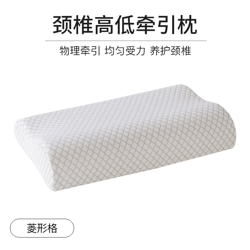 Memory cotton wave pillow, cervical support, multi-size & cover options 40×25–40×60 cm