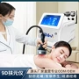 负压经络疏通导入仪器