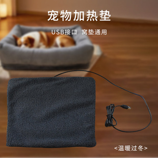 ����늟�̺�ӟ�|�ﶬ��؈�����x���ԄӐa�ذl���ˮ؈�C���C��ů