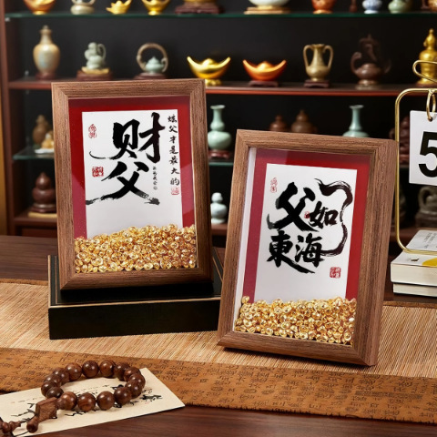 Father's Day Gift to Make a Lot of Money, Show Off Father's Fortune, Photo Frame, Handmade DIY Ingot Coin Table Photo Frame, Creative Gift