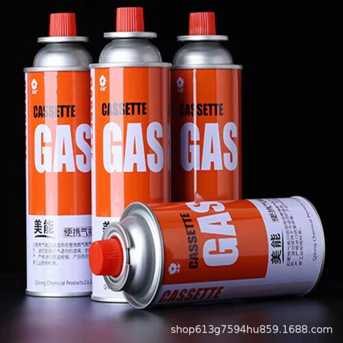 Camping explosion-proof cassette stove gas tank flame gun outdoor liquefied gas bottle gas gas butane gas stove