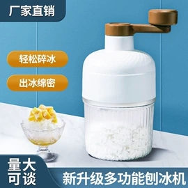 厨房小工具;多功能切菜器;手动榨汁器