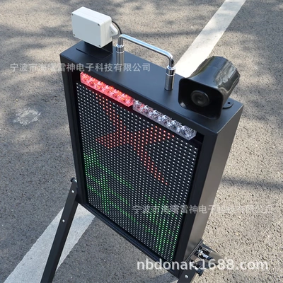 Color Inductive Warning Screen – Sürətölçən (Spidometr)