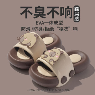 EVA��ͯ��Ь�ļ��ɐۿ�ͨ��Ůͯ����С������Ь�H�ӛ���Ь�д�ͯ