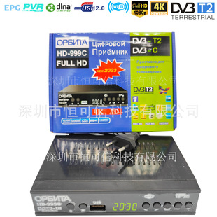 DVB-T2�C픺�̩��digital TV����1080P�F؛SET TOP BOX֧��wifi