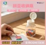 翻盖分装定制透明塑料瓶