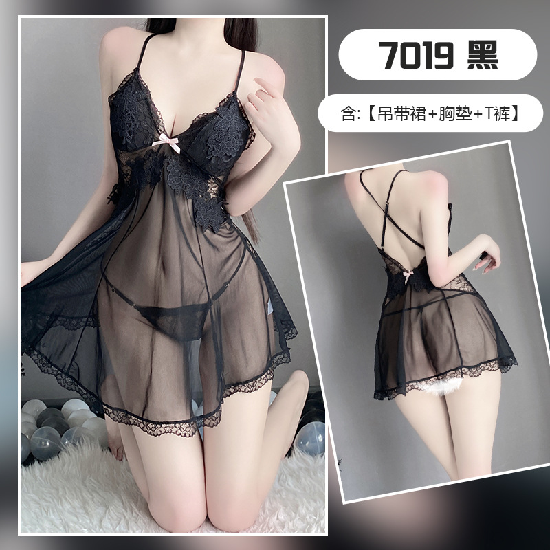 블랙 [잠옷+속옷+가슴패드]