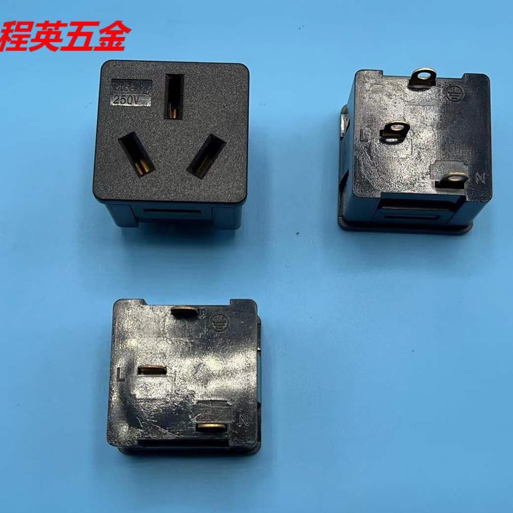 设计制造 机柜PDU16A三插安全门模组及铜件 簧片配件插座模块