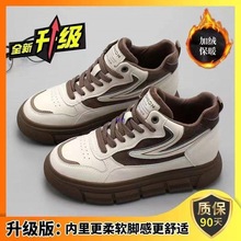 �ߎ�Ь��Ů2025�¿����Ь���e����Ь�\���ϵ�Ь�ϰ���ŮЬ