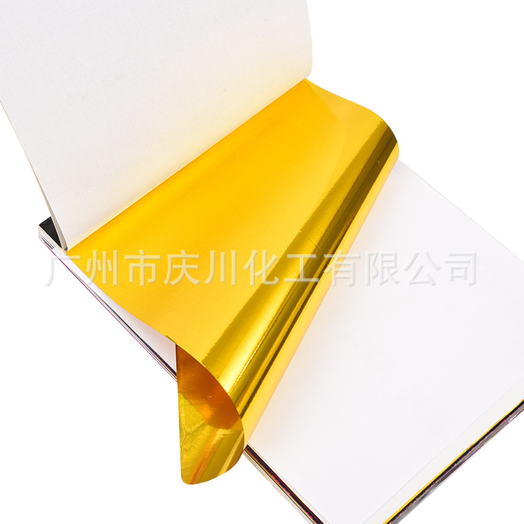 厂家pvc镀铝膜 金色聚氯乙烯薄膜 镀金半透明PVC包装膜 包装薄膜