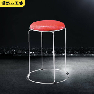 Wrought Iron Round Stool Leather Round Stool Restaurant Light Luxury Dining Chair Home Simple Metal Stool Outdoor Leisure Stool