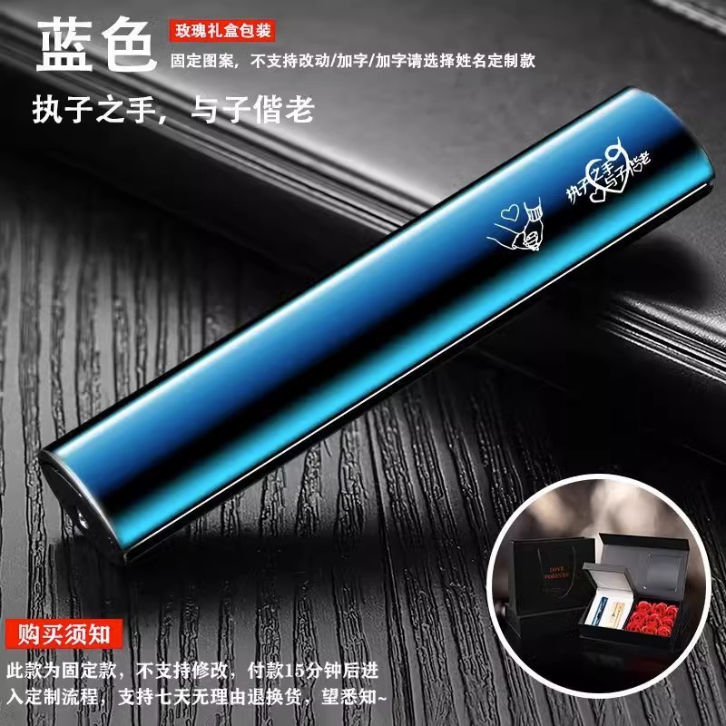 中邦160超薄プルダウンタバコ器礼創意USBスマート充電ライター小型便利メーカー卸売り|undefined