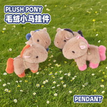 �ɐ���KС�R���ë�q��ͨ耳׿۱������ץ���ޙC����С�YƷ���l