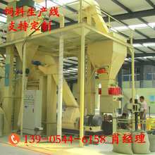 ���u�Ϸ������a�� �Bֳ��5��ȫ�r��Ϸ�����ȫ�Ԅ����a�C�M�O��