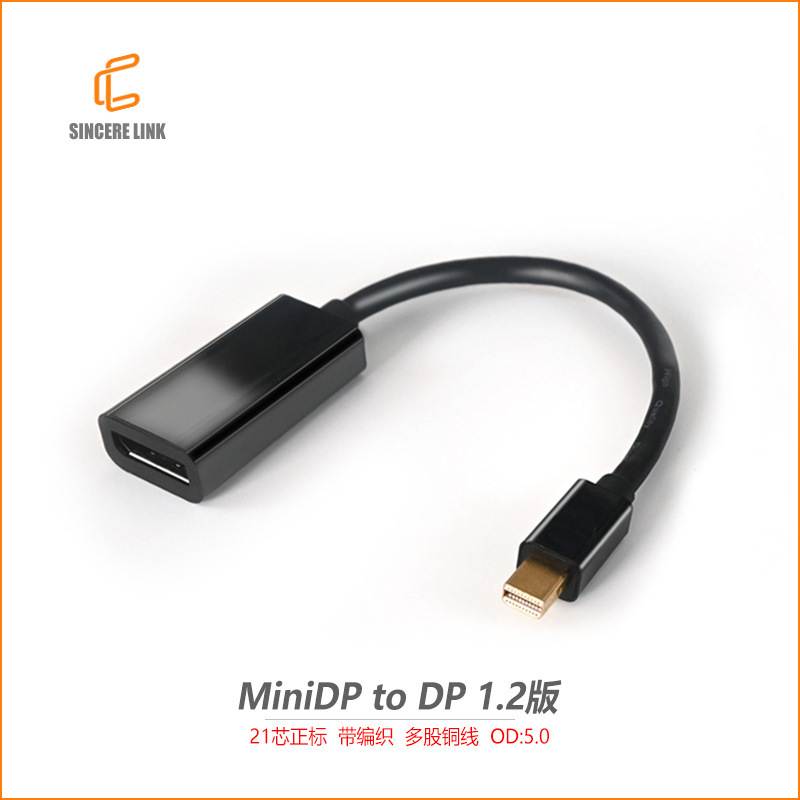 新型ミニDP変換dp 1.2版4k 60hz変換線雷2インターフェース変換器minidp to DP|undefined