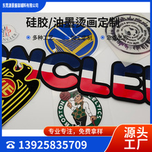 SҶ ƹzwCDCĤDӡzӡbNz