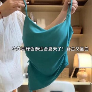Summer design tank top, top with cups, trend of season