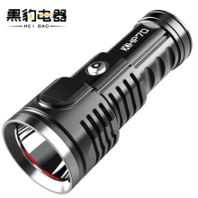 廠家直銷跨境戶外超亮遠射P70強光手電筒 可充電大功率防水探照燈