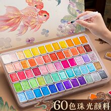 ���Lˮ�ʮ����w�ػ������ˮ��ˮ����Ϯ������b24ɫ�ʌm����