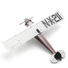 狂模 圣路易斯精神号飞机 全金属不锈钢拼装模型免胶立体金属拼图