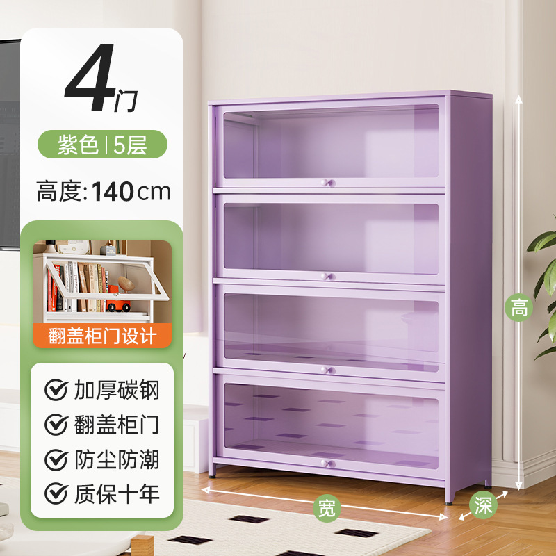 钢制书柜带玻璃门防尘展示柜多层落地儿童书架家用客厅书房储物柜|undefined