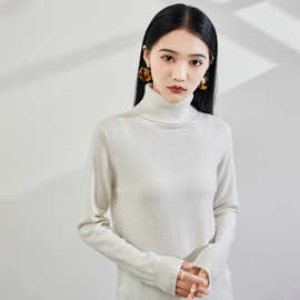 2025年新款羊绒衫女半高领宽松羊绒显瘦针织衫套头毛衣针织打底衫