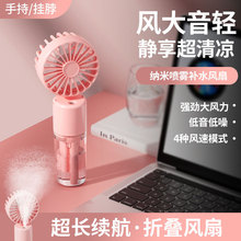 �¿��ֳ��L���ۯB���F�aˮusb��늒첱��yʽ�������С�m��