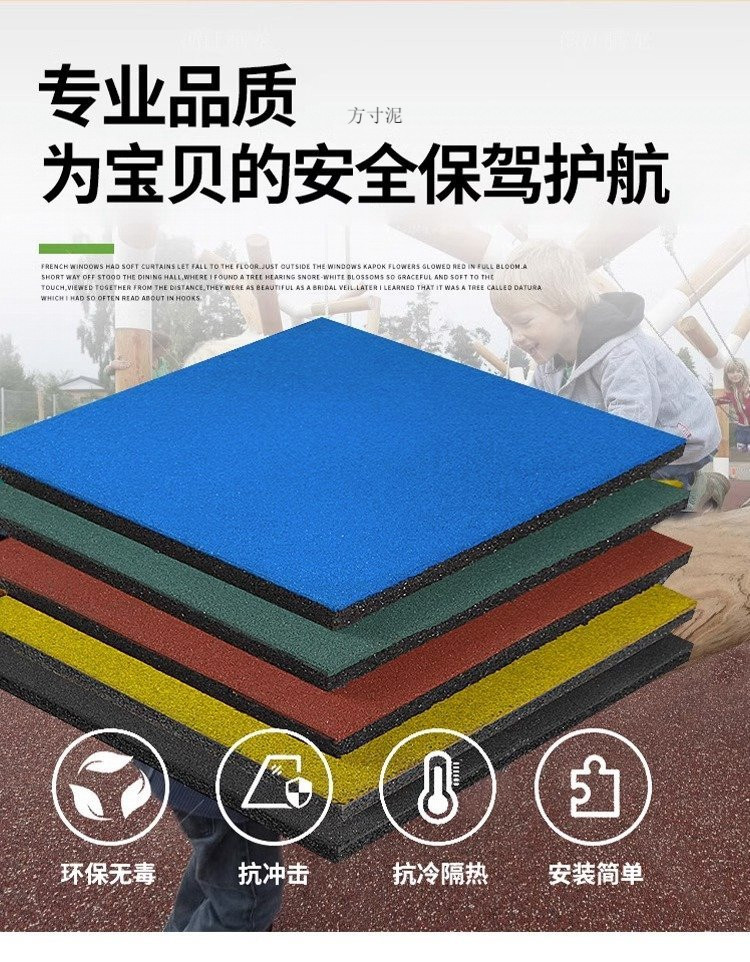 4e81b3cf-8670-444b-9fe0-f5406b45d5ba.jpe