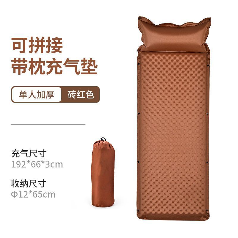 Cojín inflable automático para una sola persona y dos personas colchón al aire libre colchón a prueba de humedad colchón de piso de campamento colchón de almuerzo portátil engrosado colchón de sueño
