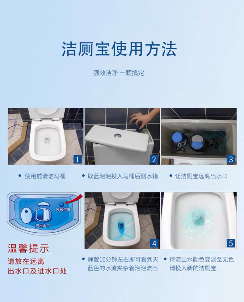 详情_14.jpg