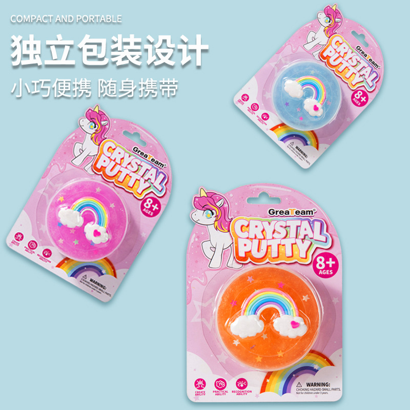 ֱ羳ʺŮˮలȫslimeͯѹ