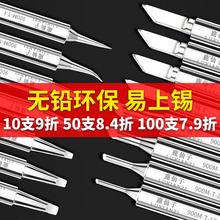 ¹����936����F�^���a���Ӄȟ�ʽ�o�U���^�������R���ΐa��ͨ��