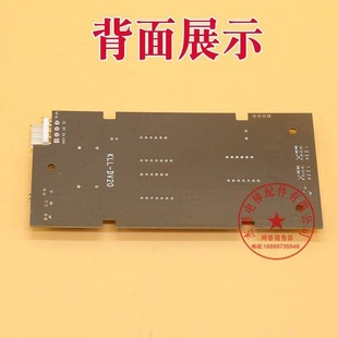 In-Stock Kone Elevator Parts Outbound Call Board Display Panel K-Dv20 Point K-Dv20/S/B Ultra-Thin Array Outer Guard