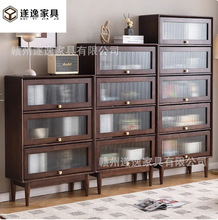 实木书柜简约带门格子柜组合立柜窄柜储物柜置物书架卧室收纳柜