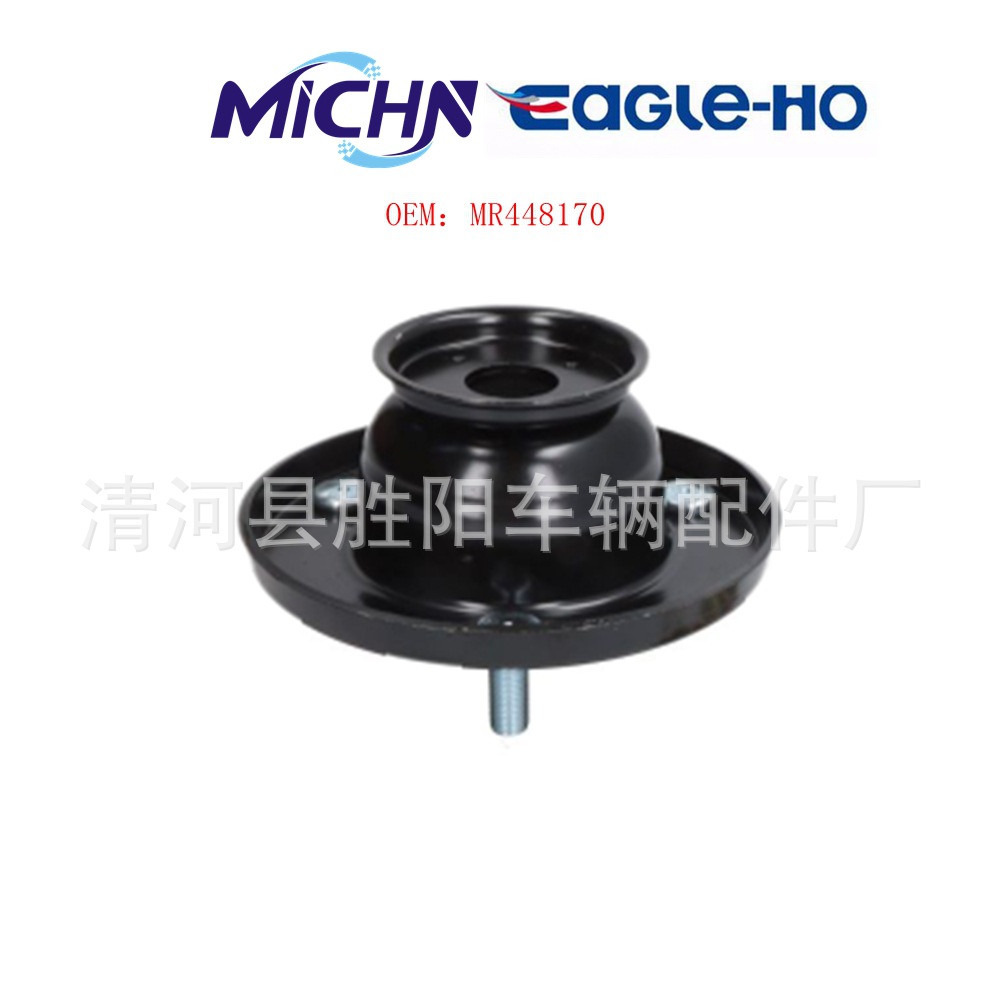 MR448170 MR992326 para Pajero-Papel 13 - 17 Pajero-Papel (H6W)