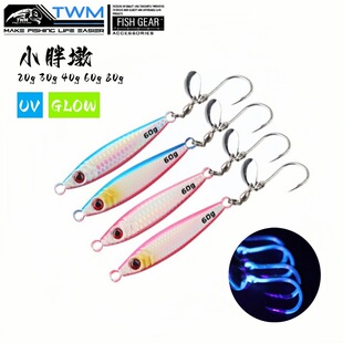 �E�~�F���[�yС�ֶ��F��·���D�ٳ�����Ƭ�h�R�o�ڏ���ឰ������