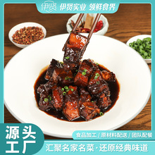 ���ں�����Ԥ�Ʋ� ���ȼ�ʳ �ʶ����� ����ͬ�� ����������������