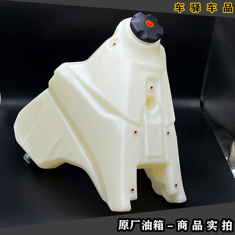 Kevoris K16 Off-Road Motorcycle with Enlarged Fuel Tank Kevoris K16Cbs/Nb 15kg Stroke 250 with Enlarged Fuel Tank